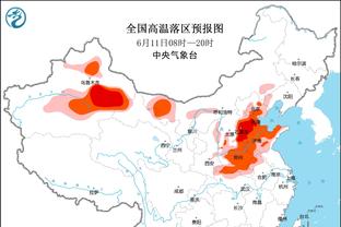 皇马3次欧冠小组赛全胜，追平拜仁并列历史第一