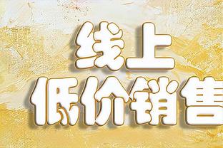 贝西克塔斯官方谴责殴打裁判行为：希望施暴之人受到最严厉惩罚