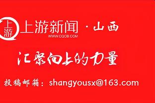 ?穆雷32+9 约基奇31+11+7 托马斯23分 掘金送篮网五连败