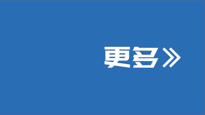 手感火热！刘天意打满全场 三分13中6空砍赛季新高25分&另有4助