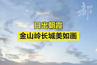 班凯罗：替补队员帮助我们赢下了比赛 为我们末节的防守感到骄傲