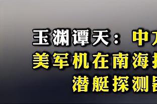 ?巴特勒23+8+8 班凯罗23+9+7 热火7人上双胜魔术